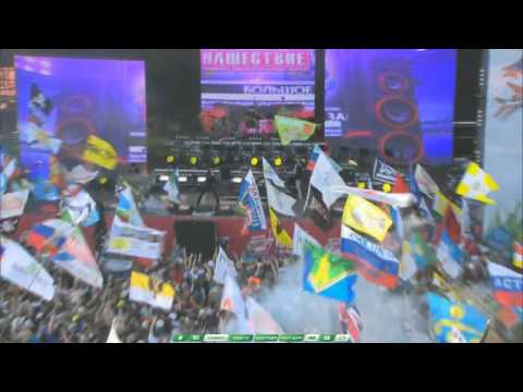 Видео: Кукрыниксы. Нашествие 2014