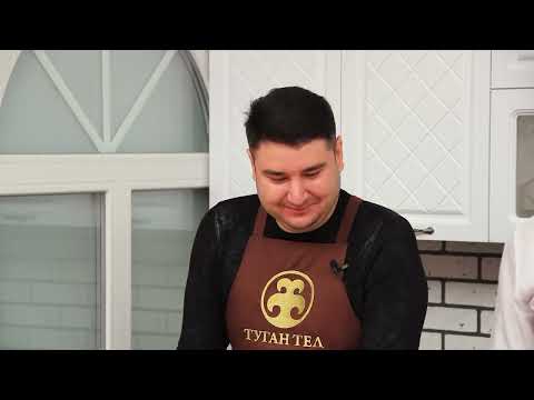 Видео: 26. 2022г ТАТЛЫ ТЕЛ 16.10.22 Руслан Кирамутдинов