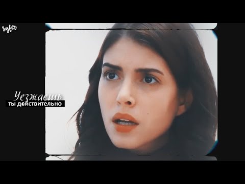 Видео: ►YagHaz & ZehSer►Как ты там?