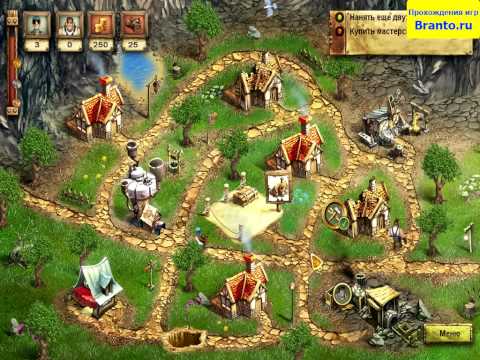 Видео: Меридиан. Эпоха изобретений - Уровень 06