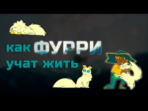 Видео: Как ОСОБЕННАЯ инди игра говорит нам о ВАЖНОМ | Spiritfarer