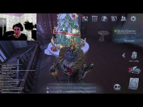 Видео: Стрим №1 "Кастом и Общение" - Identity V
