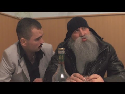 Видео: Знахарь. Друг мафии.