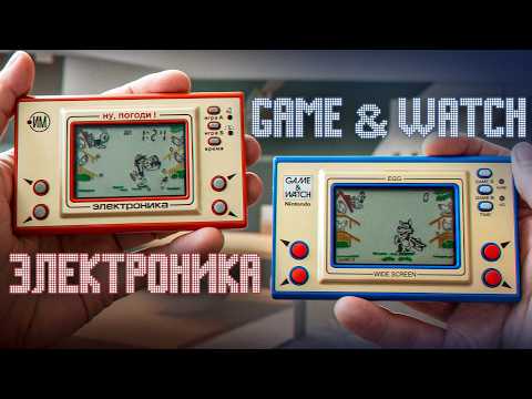 Видео: Как портативные игры 80-х изменили гейминг навсегда