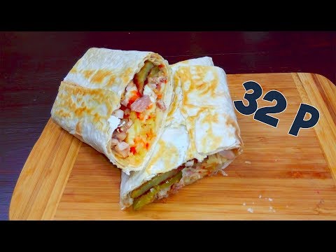 Видео: САМАЯ ДЕШЕВАЯ ШАУРМА 32 РУБЛЯ (16 ГРН)