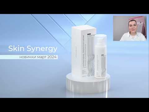 Видео: Вебинар «Презентация новинок марта 2024»