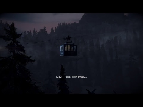 Видео: Прохождение Until Dawn тест