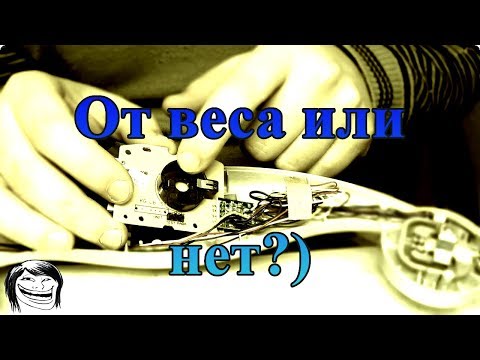 Видео: ▶️Ремонт бытовых весов⚖️ AURORA AU311