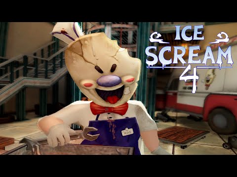 Видео: ЗЛОЙ МОРОЖЕНЩИК РОД ВЕРНУЛСЯ!ICE SCREAM 4 ПРОХОЖДЕНИЕ!ПЛОХАЯ КОНЦОВКА!ИГРА НА ТЕЛЕФОН АНДРОЙД!ПРИКОЛ