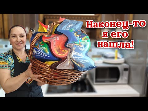 Видео: Как ПРАВИЛЬНО сварить кофе от А до Я. Один день из нашей жизни.