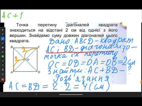 Видео: 24 октября 2024 г.