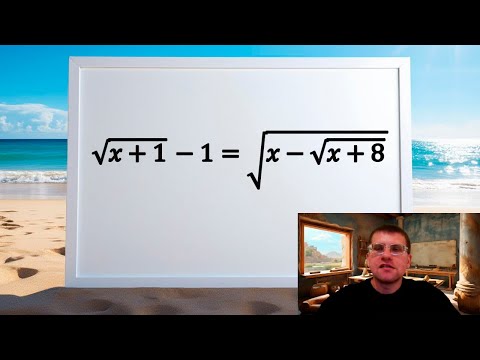 Видео: Подготовка к ЕГЭ по математике - Иррациональное уравнения №13
