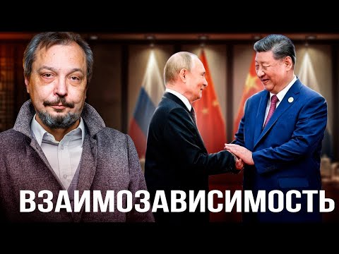 Видео: Сила Сибири 2: Кто ЗАПЛАТИТ за газопровод в Китай?! Вся ПРАВДА