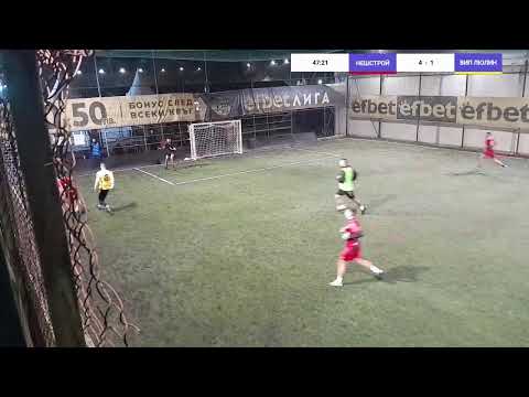 Видео: БАМФ София
НЕШСТРОЙ VS ВИП ЛЮЛИН