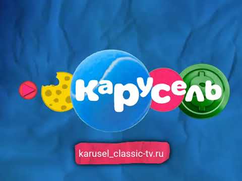 Видео: Оформление Карусель-Classic (осень) 