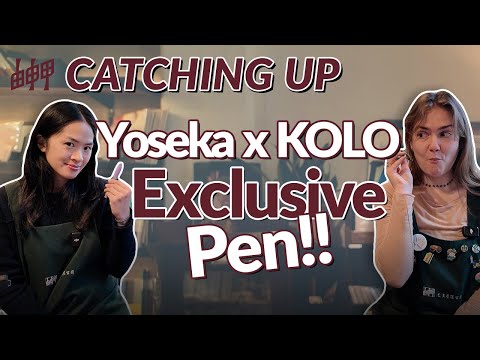 Видео: Любовь Эвелин к Наруто, портретное мероприятие в Ёсеке и новые ручки!