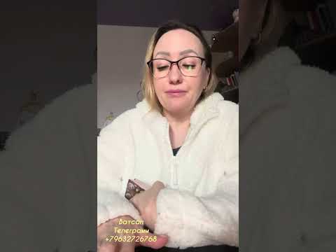 Видео: Что же там впереди?#таро #tarot #таролог #гадание 