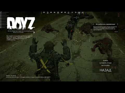 Видео: Ивент на АШ 12 20.07