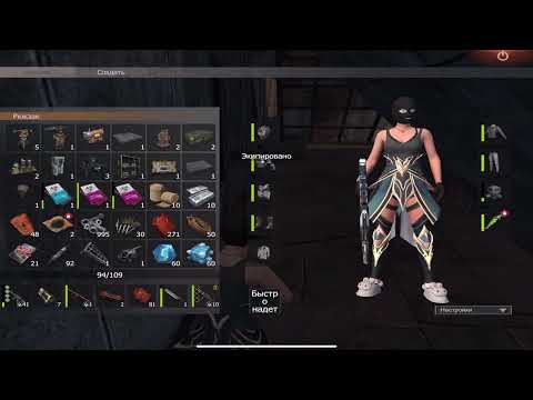 Видео: ВЫЖИВАНИЕ Yocity  100$ ДУО В  LAST ISLAND OF SURVIVAL | LDRS #lios #ldrs  #rustmobile