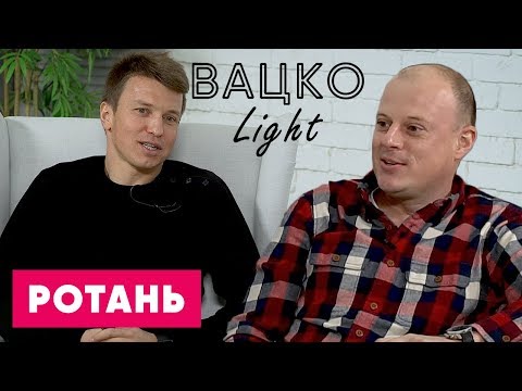 Видео: Ротань — откровенно о Коломойском и крах «Днепра»