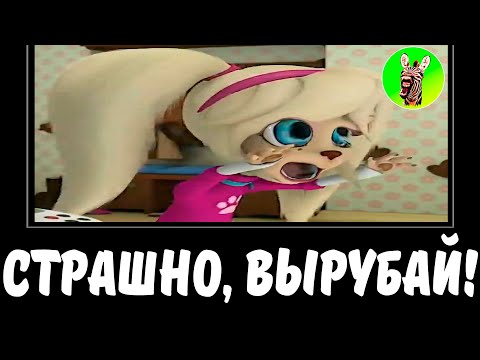 Видео: 🐶 СТРАШНО, ВЫРУБАЙ! | СБОРНИК ЛЕГЕНДА №30 | МУД БАРБОСКИНЫ ДЕМОТИВАТОР БЕЗ МАТА