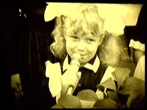 Видео: Последний звонок шк 3 1984год