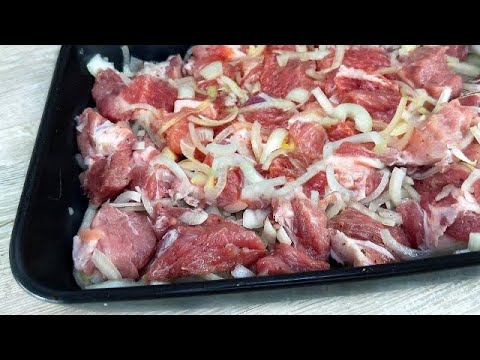 Видео: Все гости спрашивали меня об этом мясе! Всего один ингредиент!