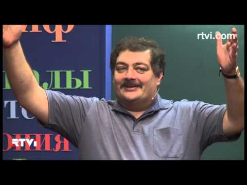 Видео: Открытый урок с Дмитрием Быковым. "Евгений Онегин", как неоконченный роман