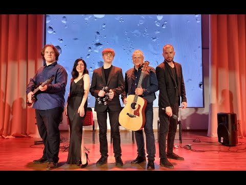 Видео: Проект МОЙ РОК-Н-РОЛЛ.ЭТО ЗДОРОВО.