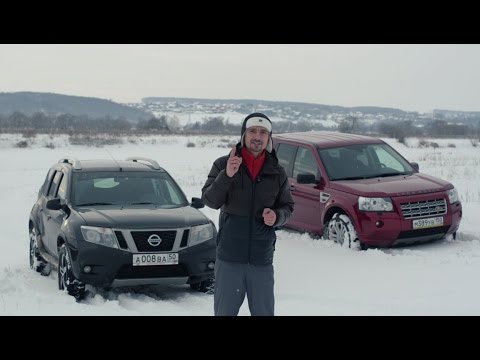 Видео: LR Freelander II и Nissan TERRANO Что ты выбрал?