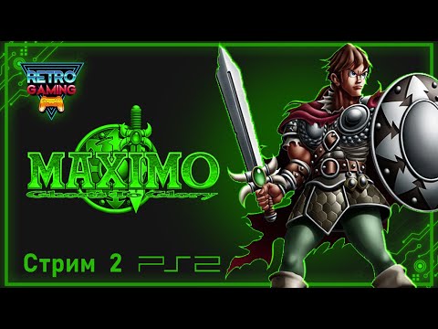 Видео: Прохождение - Maximo: Ghost to Glory - не ДЕТСКИЙ дарк соулс
