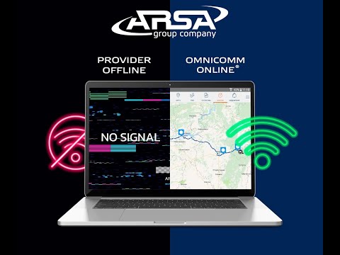 Видео: Wialon уходит с РФ | Omnicomm online как полноценная альтернатива