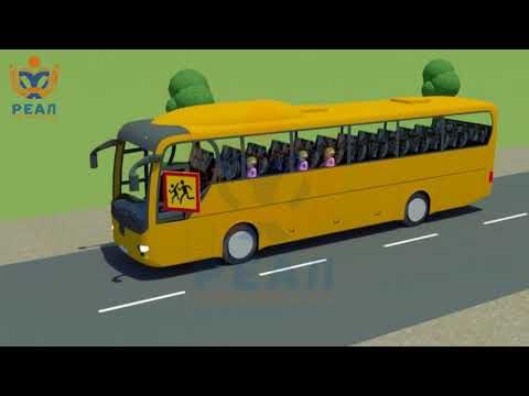 Видео: 10  Скорость движения