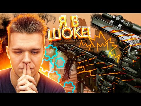 Видео: ИМБА из 2013 - ПРОКАЧАЛ МОДАМИ на 100% Элитный Kriss Super V Classic и Элитный Desert Eagle (ЖЕСТЬ!)