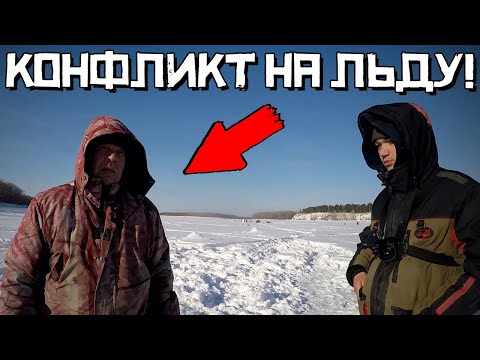 Видео: Рыбалка закончится ДРАКОЙ? ТАСКАЛИ рыбу и приехали ХОЗЯЕВА реки!