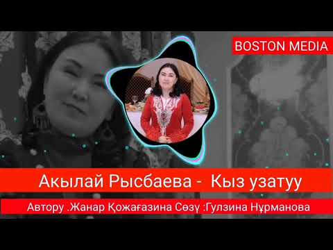 Видео: 17 февраля 2023 г.