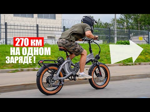 Видео: САМЫЙ ТЕХНОЛОГИЧНЫЙ ЭЛЕКТРОВЕЛОСИПЕД 2024 года | Mihogo ONE