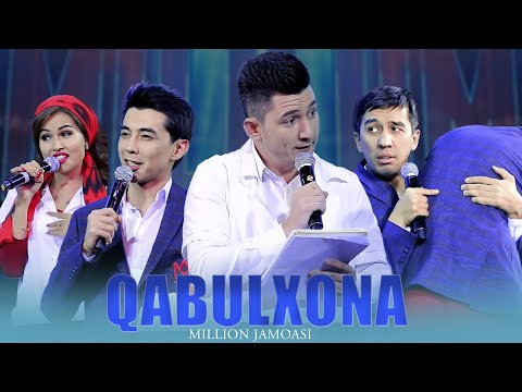 Видео: Миллион жамоаси - Кабулхона | Million jamoasi - Qabulxona