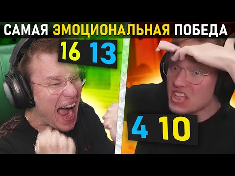 Видео: КАМБЕК, КОТОРОГО НЕ ДОЛЖНО БЫЛО СЛУЧИТЬСЯ!  - (CS2)