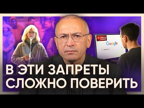 Видео: Законодательный идиотизм. Топ-5 нелепых статей, из-за которых вас посадят