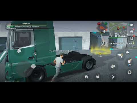 Видео: Часть 2 великолепный курьер в MadOut 2 big city online @kisher89 