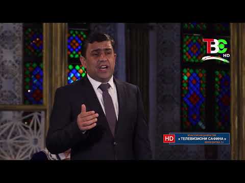 Видео: Фасли гули нор - Ансамбли «Фалак» -и Филармония