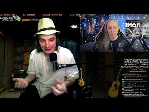 Видео: СМОТРИМ: БУЛГАКОВ ОТВЕТИЛ. Я в шоке от вокалиста гр Легион. Ложь, оскорбления и ультиматум (ч.1)