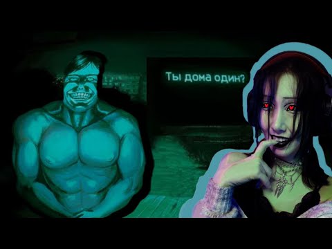 Видео: No, I'm not a Human. Серия 2