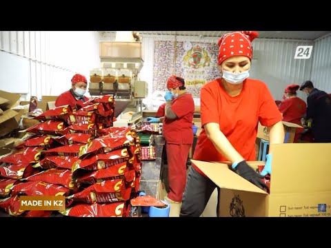 Видео: Производство чая | Made in KZ