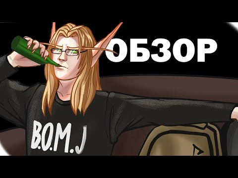 Видео: Барыги Ютуба | Мерч Блогеров