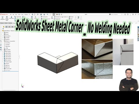 Видео: Уголок из листового металла SolidWorks – сварка не требуется