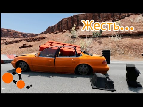 Видео: ЧТО БУДЕТ ЕСЛИ НА МАШИНУ УПАДУТ РАЗНЫЕ ПРЕДМЕТЫ в beamng drive