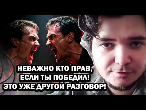 Видео: Маргинал поясняснил зачем человеку нужна ЛОГИКА