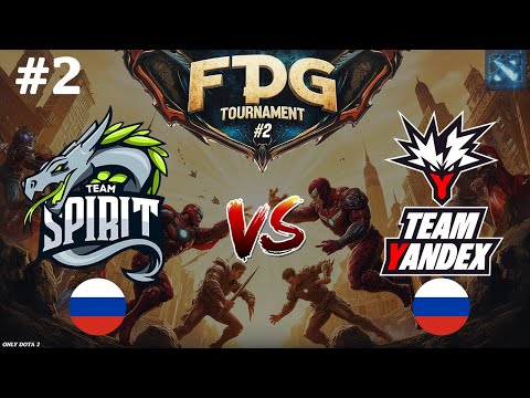 Видео: ГЛАЗ РАДУЕТСЯ! | Spirit vs Yandex #2 (BO3) FISSURE Playground 2